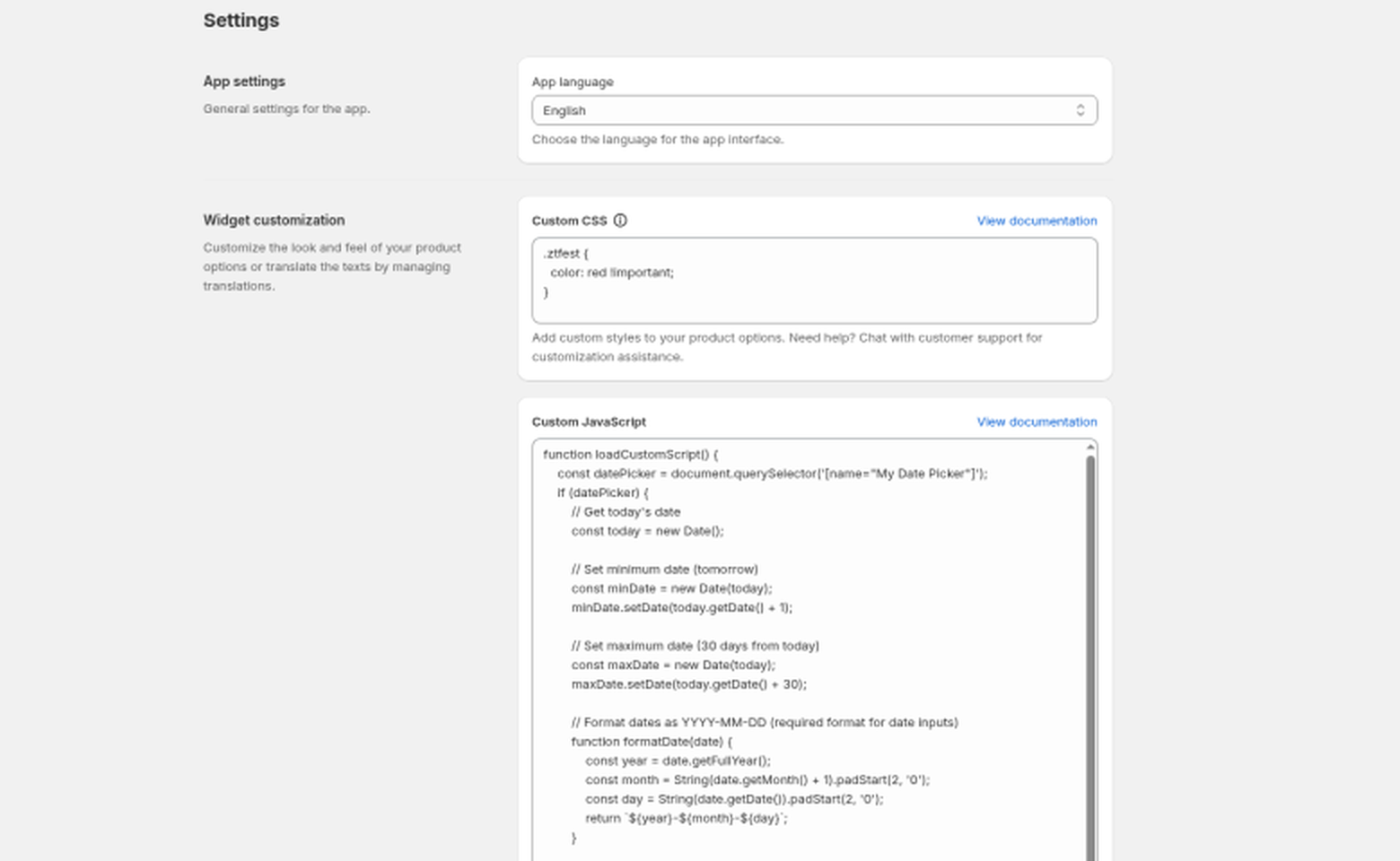 Optionize Settings Custom CSS field